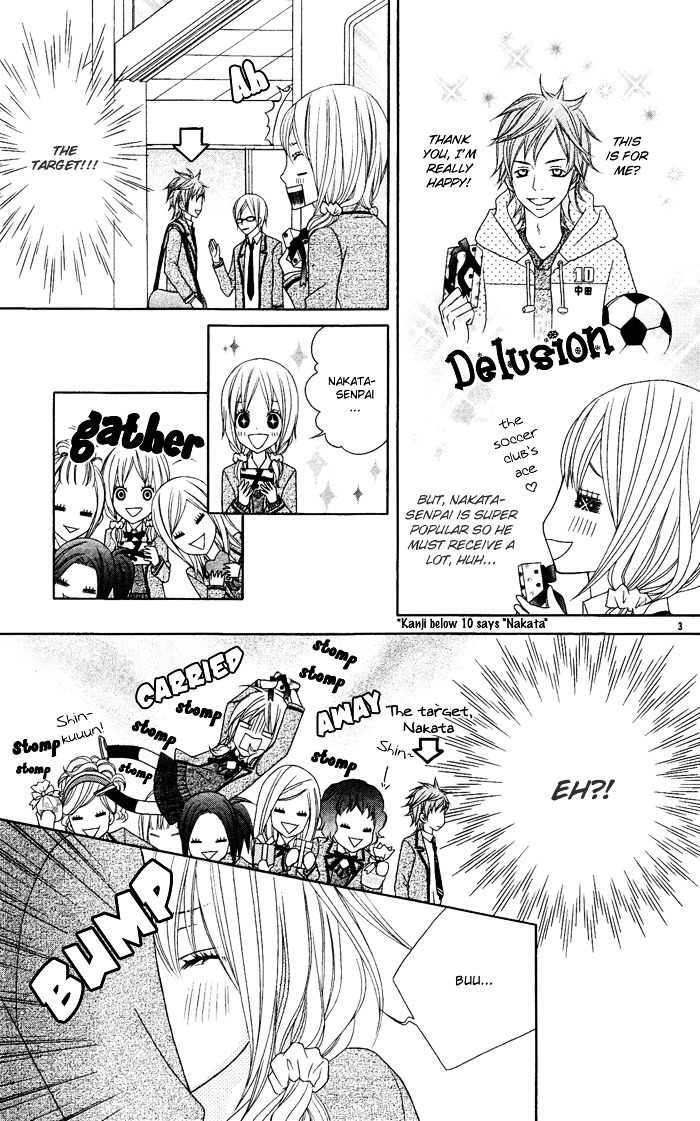Gokujou Twins Chapter 2 page 5 - Chapter 2: Chocolate Sensou