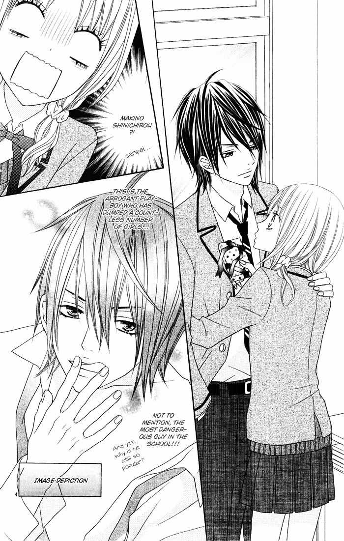 Gokujou Twins Chapter 2 page 6 - Chapter 2: Chocolate Sensou