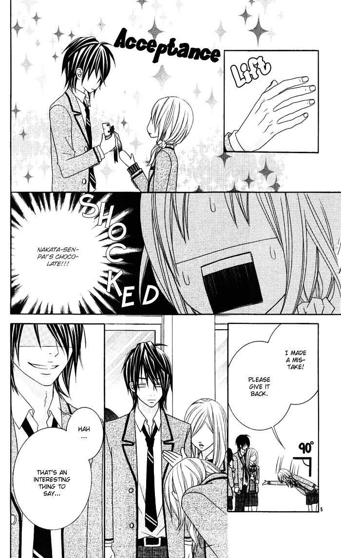 Gokujou Twins Chapter 2 page 7 - Chapter 2: Chocolate Sensou