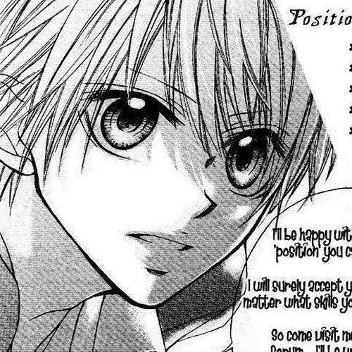 Gokujou Twins Chapter 2: Chocolate Sensou cover