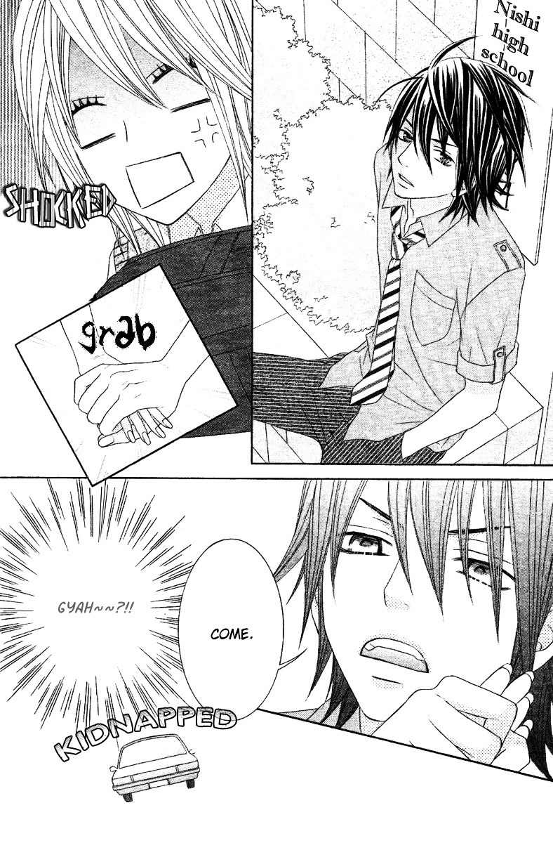 Gokujou Twins Chapter 3 page 11 - Chapter 3: Itazura Ouji