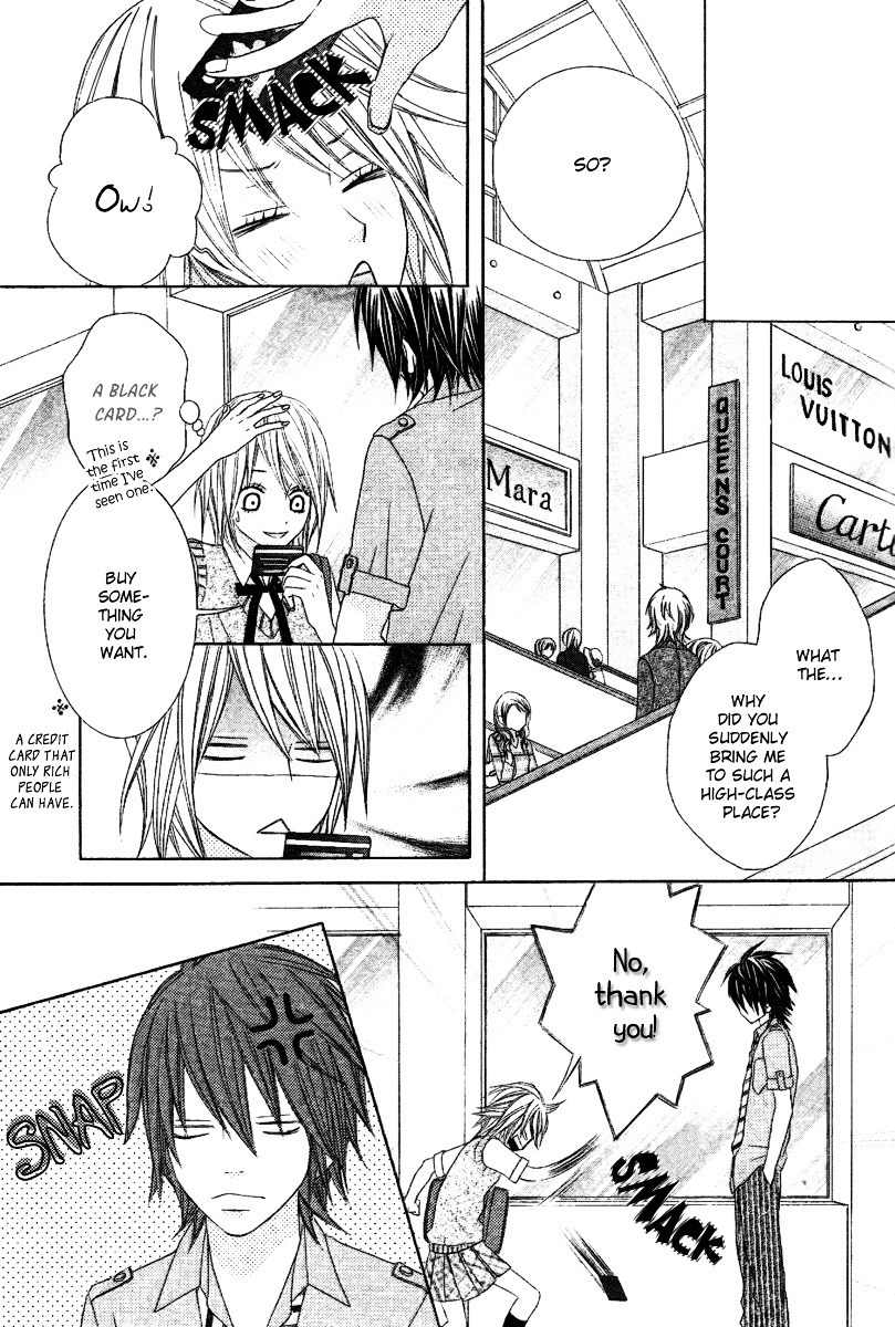 Gokujou Twins Chapter 3 page 12 - Chapter 3: Itazura Ouji