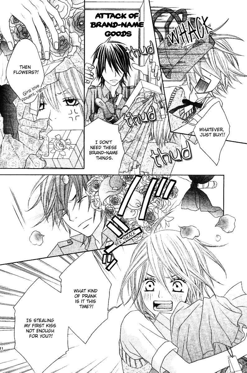 Gokujou Twins Chapter 3 page 13 - Chapter 3: Itazura Ouji