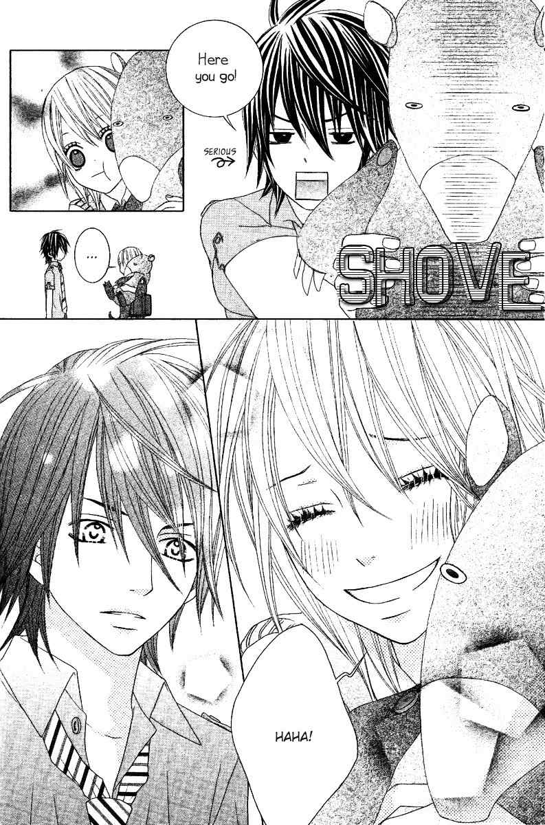 Gokujou Twins Chapter 3 page 17 - Chapter 3: Itazura Ouji