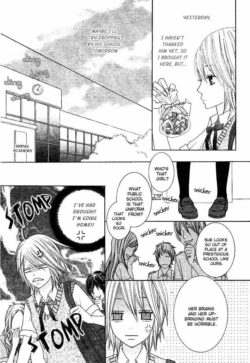 Gokujou Twins Chapter 3 page 20 - Chapter 3: Itazura Ouji