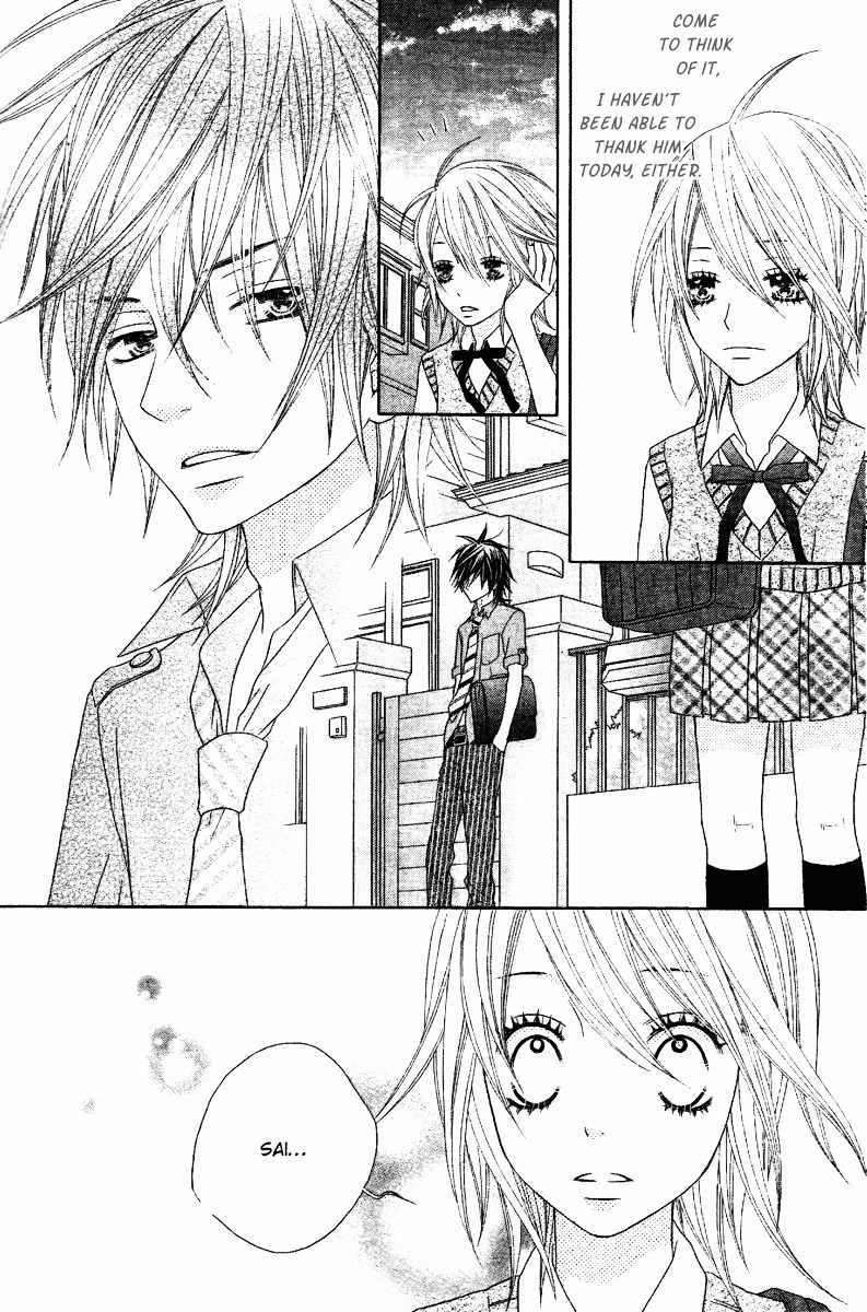 Gokujou Twins Chapter 3 page 21 - Chapter 3: Itazura Ouji