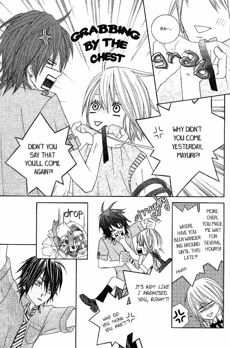 Gokujou Twins Chapter 3 page 22 - Chapter 3: Itazura Ouji