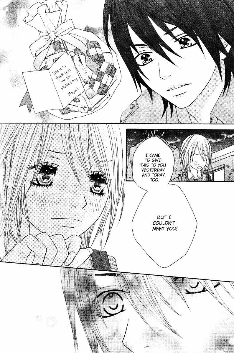 Gokujou Twins Chapter 3 page 23 - Chapter 3: Itazura Ouji