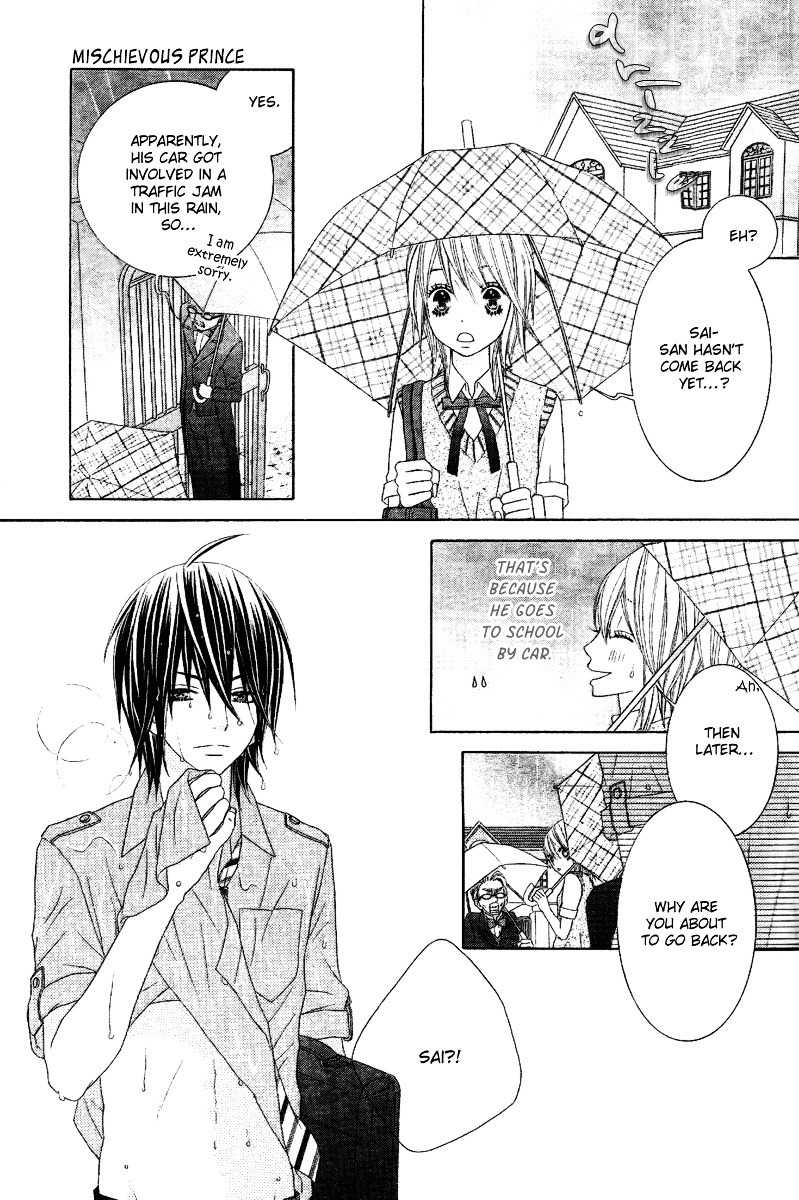 Gokujou Twins Chapter 3 page 26 - Chapter 3: Itazura Ouji