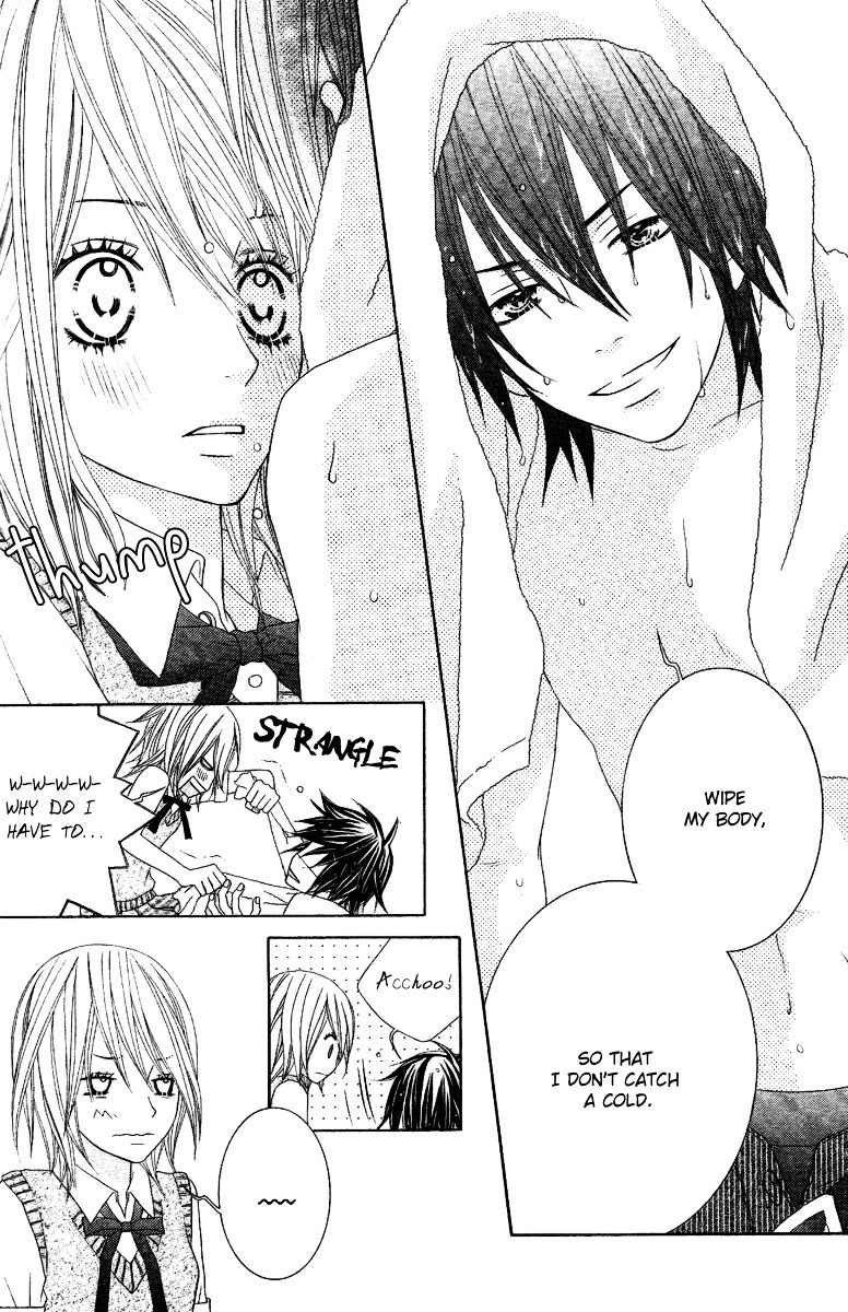 Gokujou Twins Chapter 3 page 29 - Chapter 3: Itazura Ouji