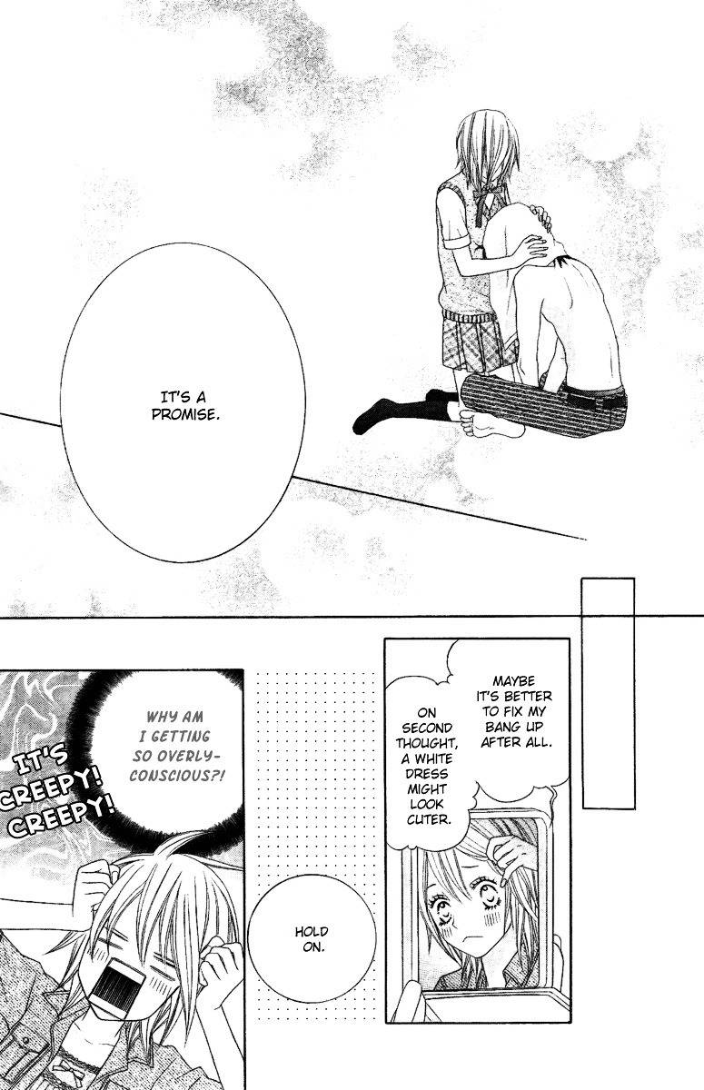 Gokujou Twins Chapter 3 page 33 - Chapter 3: Itazura Ouji