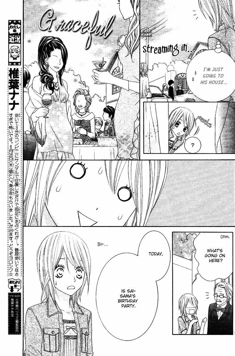 Gokujou Twins Chapter 3 page 34 - Chapter 3: Itazura Ouji