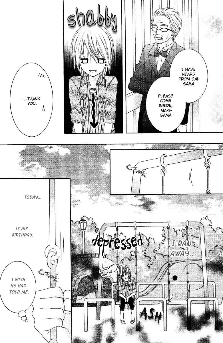 Gokujou Twins Chapter 3 page 35 - Chapter 3: Itazura Ouji