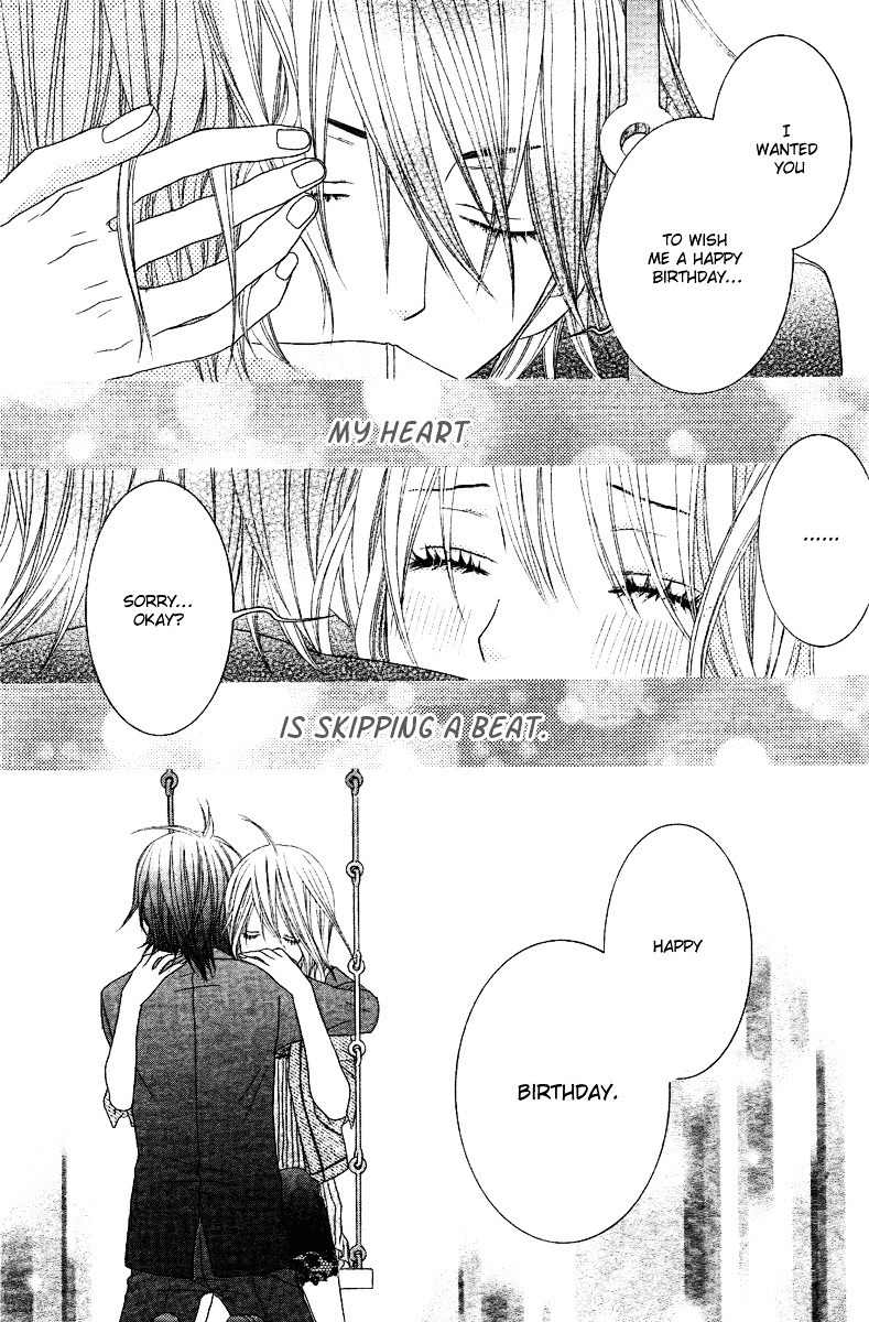 Gokujou Twins Chapter 3 page 38 - Chapter 3: Itazura Ouji