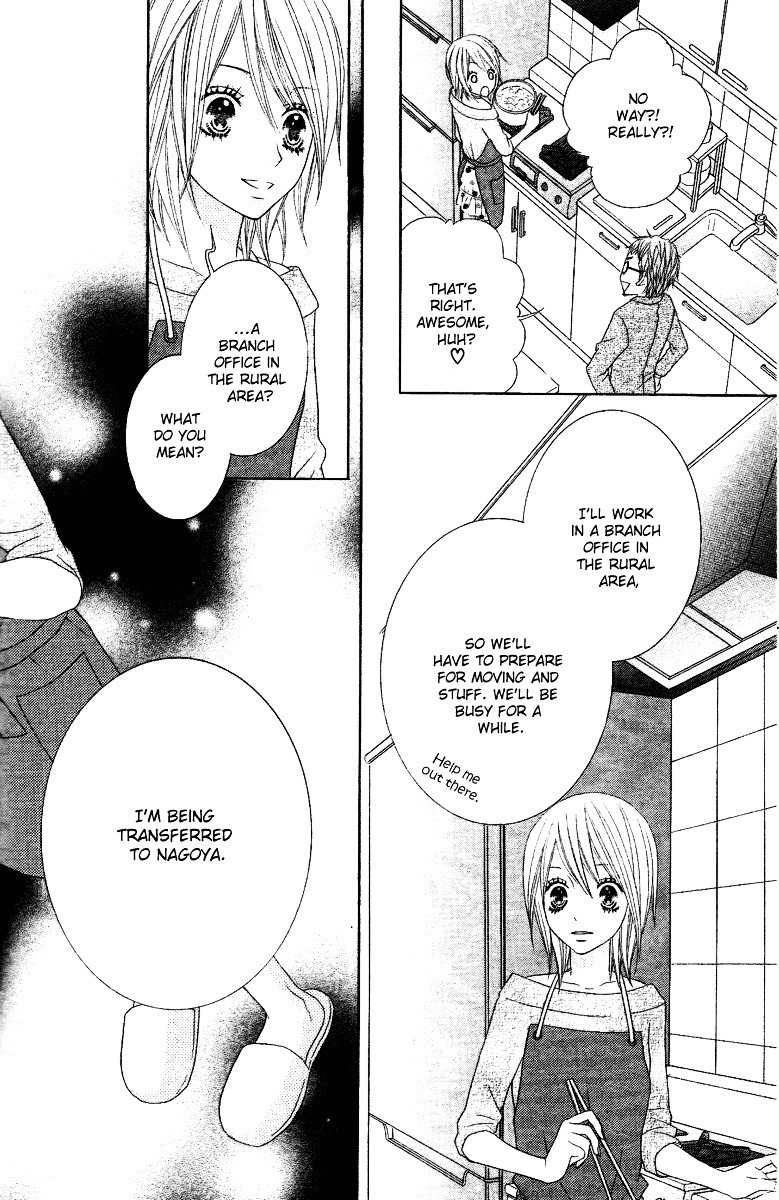 Gokujou Twins Chapter 3 page 41 - Chapter 3: Itazura Ouji