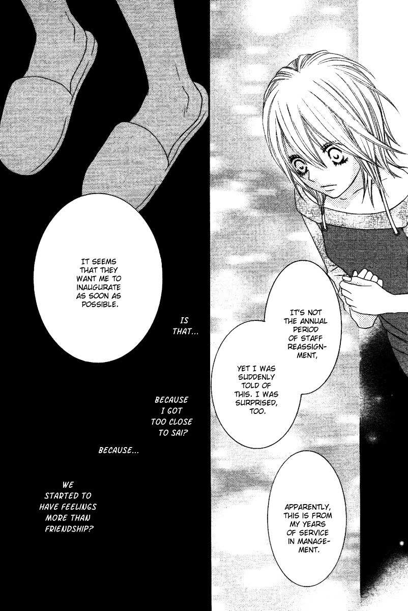 Gokujou Twins Chapter 3 page 42 - Chapter 3: Itazura Ouji