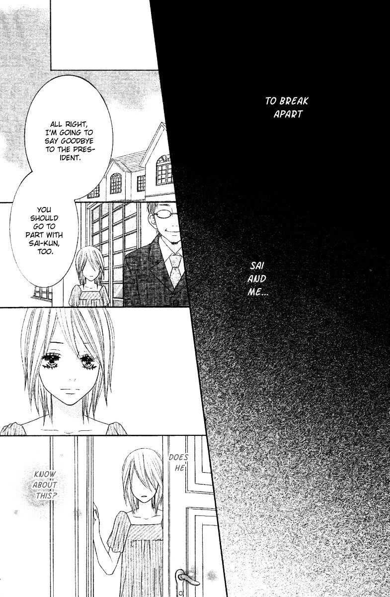 Gokujou Twins Chapter 3 page 43 - Chapter 3: Itazura Ouji