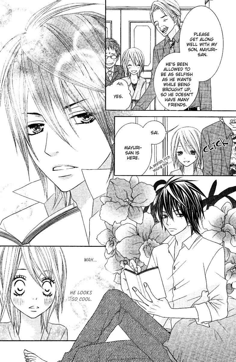 Gokujou Twins Chapter 3 page 5 - Chapter 3: Itazura Ouji