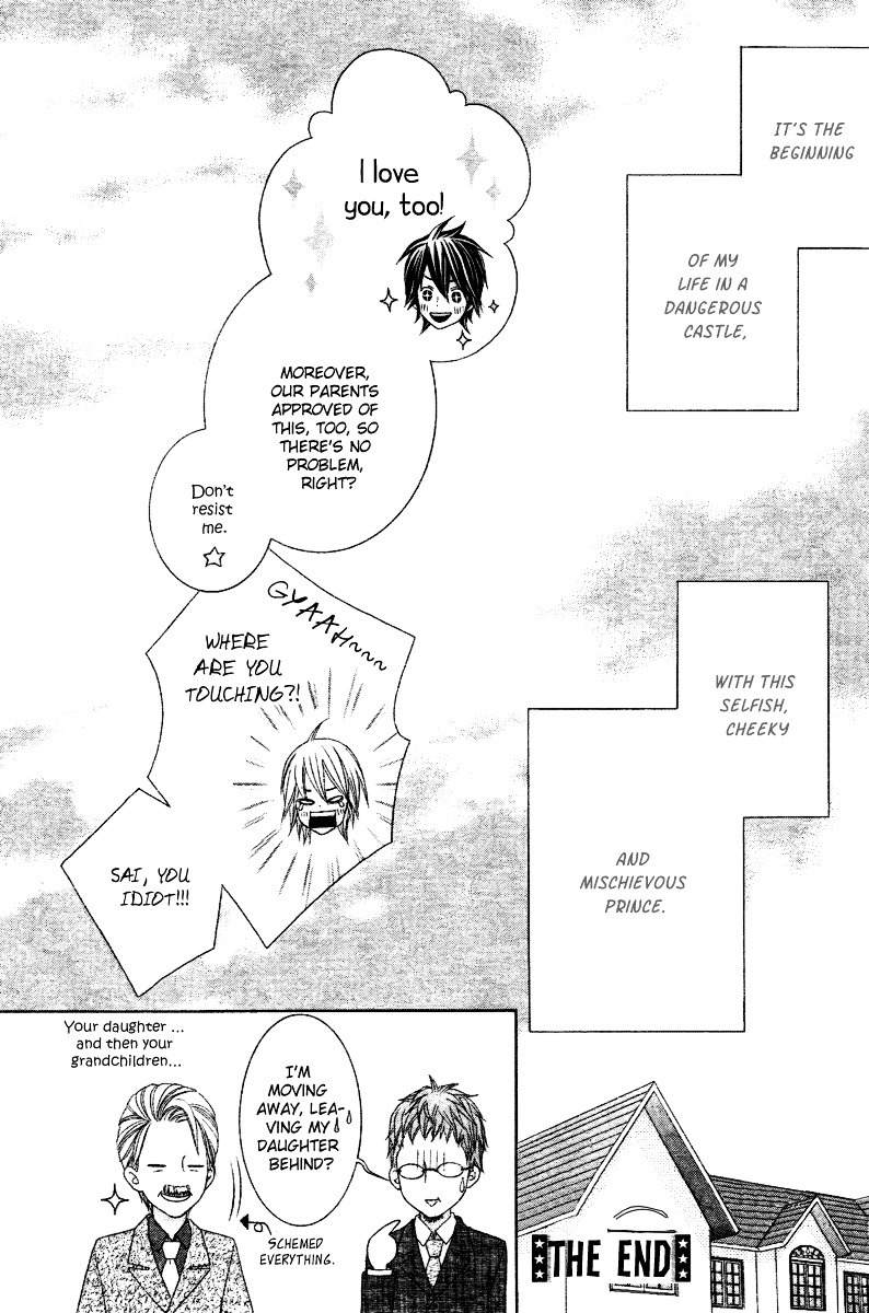 Gokujou Twins Chapter 3 page 52 - Chapter 3: Itazura Ouji