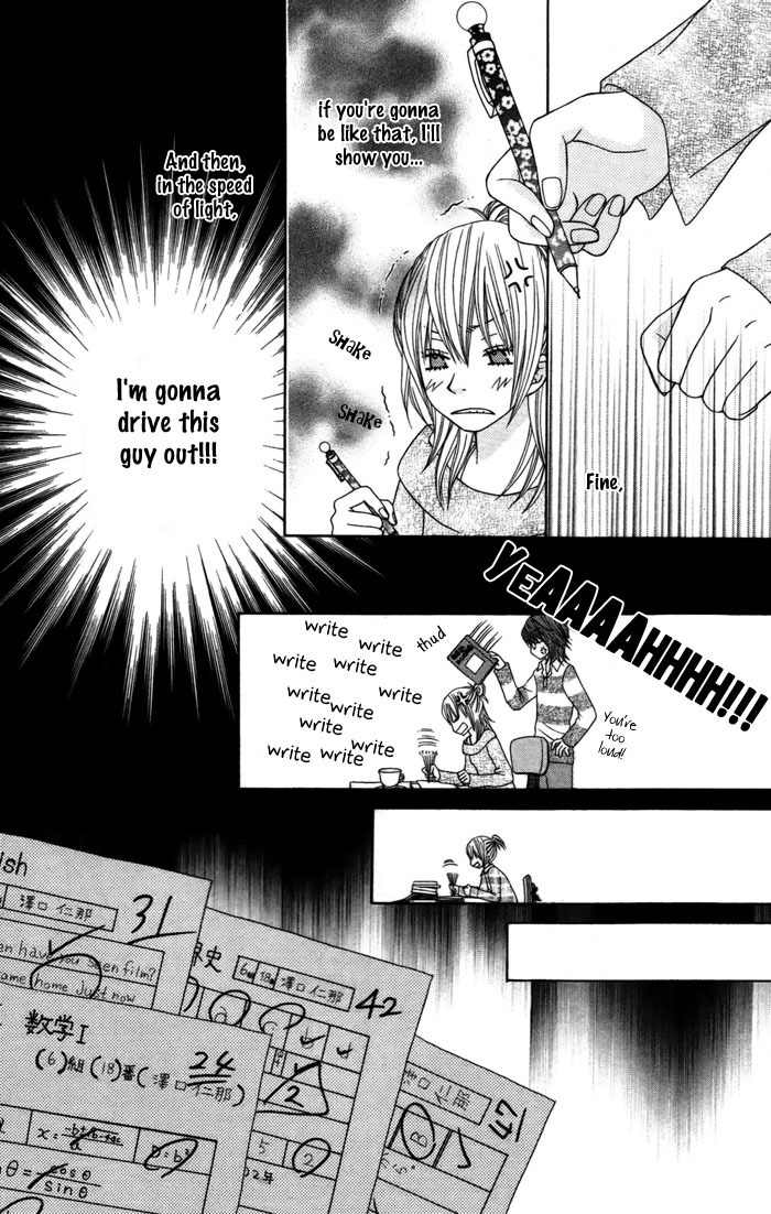 Gokujou Twins Chapter 4 page 11 - Chapter 4: Katekyo to Obenkyou + Gokujou Twins - Mio no Jijyou