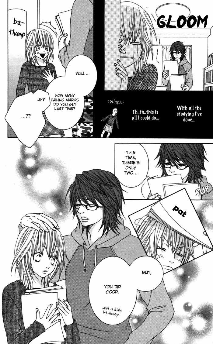 Gokujou Twins Chapter 4 page 12 - Chapter 4: Katekyo to Obenkyou + Gokujou Twins - Mio no Jijyou