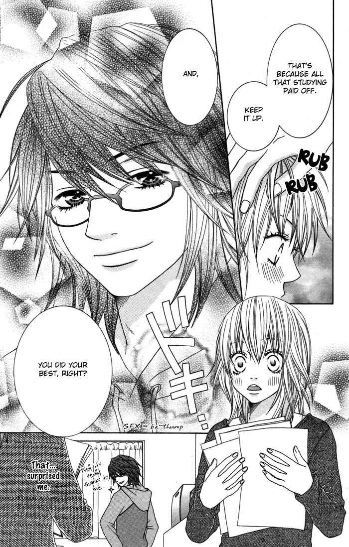 Gokujou Twins Chapter 4 page 13 - Chapter 4: Katekyo to Obenkyou + Gokujou Twins - Mio no Jijyou