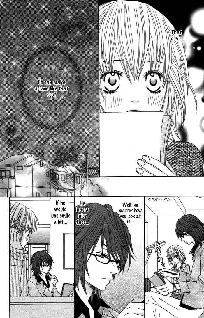 Gokujou Twins Chapter 4 page 14 - Chapter 4: Katekyo to Obenkyou + Gokujou Twins - Mio no Jijyou