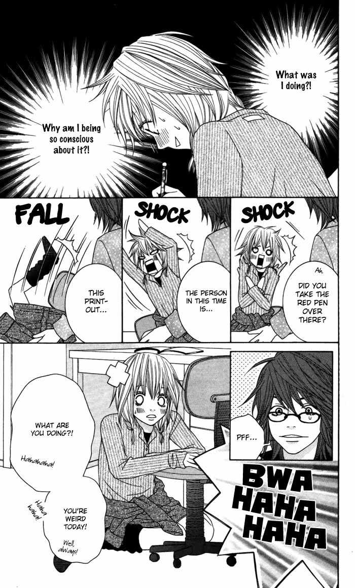 Gokujou Twins Chapter 4 page 16 - Chapter 4: Katekyo to Obenkyou + Gokujou Twins - Mio no Jijyou