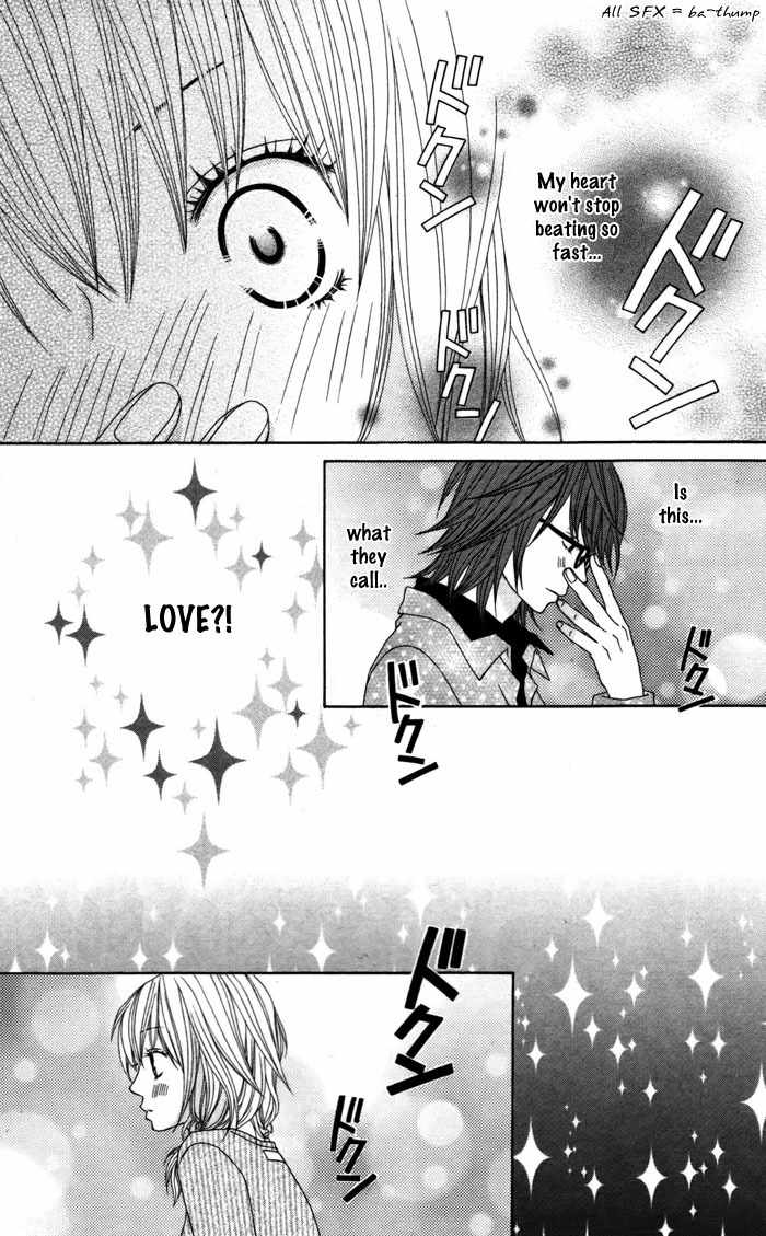 Gokujou Twins Chapter 4 page 19 - Chapter 4: Katekyo to Obenkyou + Gokujou Twins - Mio no Jijyou