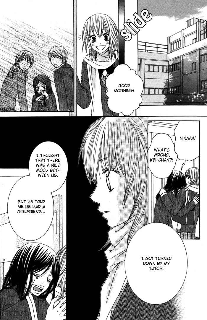 Gokujou Twins Chapter 4 page 21 - Chapter 4: Katekyo to Obenkyou + Gokujou Twins - Mio no Jijyou