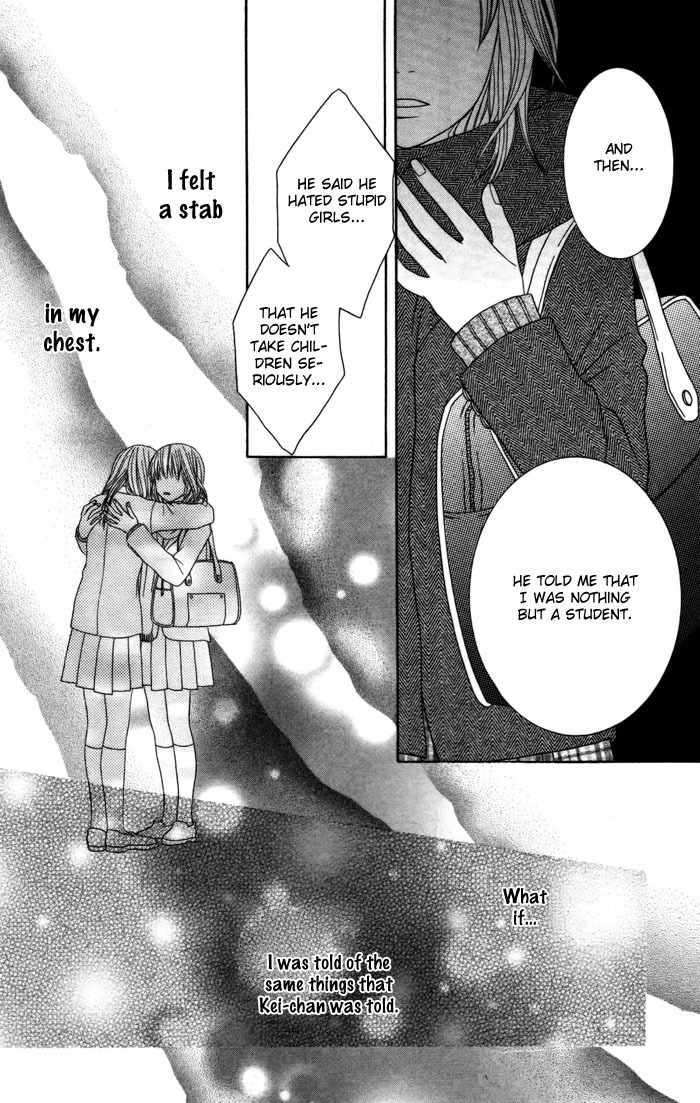 Gokujou Twins Chapter 4 page 22 - Chapter 4: Katekyo to Obenkyou + Gokujou Twins - Mio no Jijyou