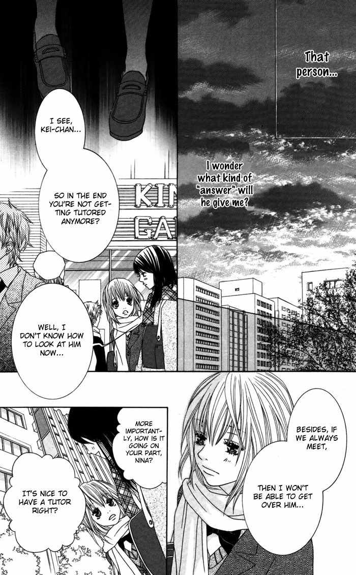 Gokujou Twins Chapter 4 page 23 - Chapter 4: Katekyo to Obenkyou + Gokujou Twins - Mio no Jijyou
