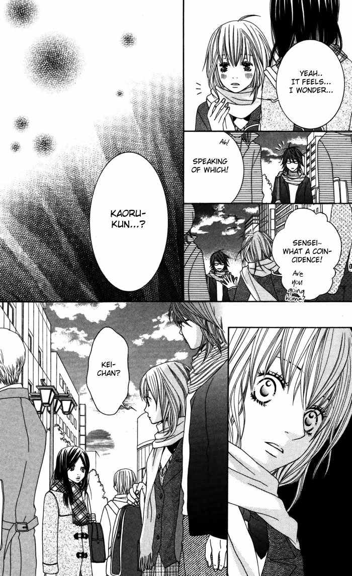 Gokujou Twins Chapter 4 page 24 - Chapter 4: Katekyo to Obenkyou + Gokujou Twins - Mio no Jijyou