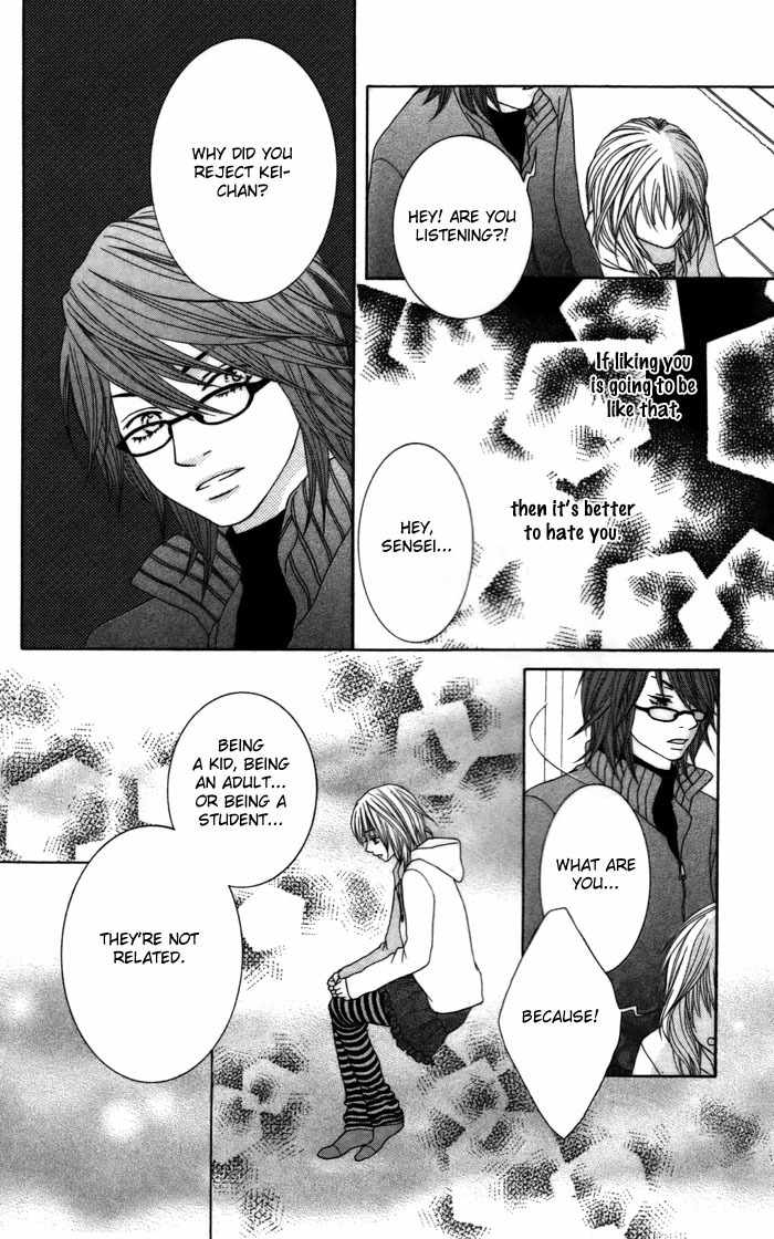 Gokujou Twins Chapter 4 page 27 - Chapter 4: Katekyo to Obenkyou + Gokujou Twins - Mio no Jijyou
