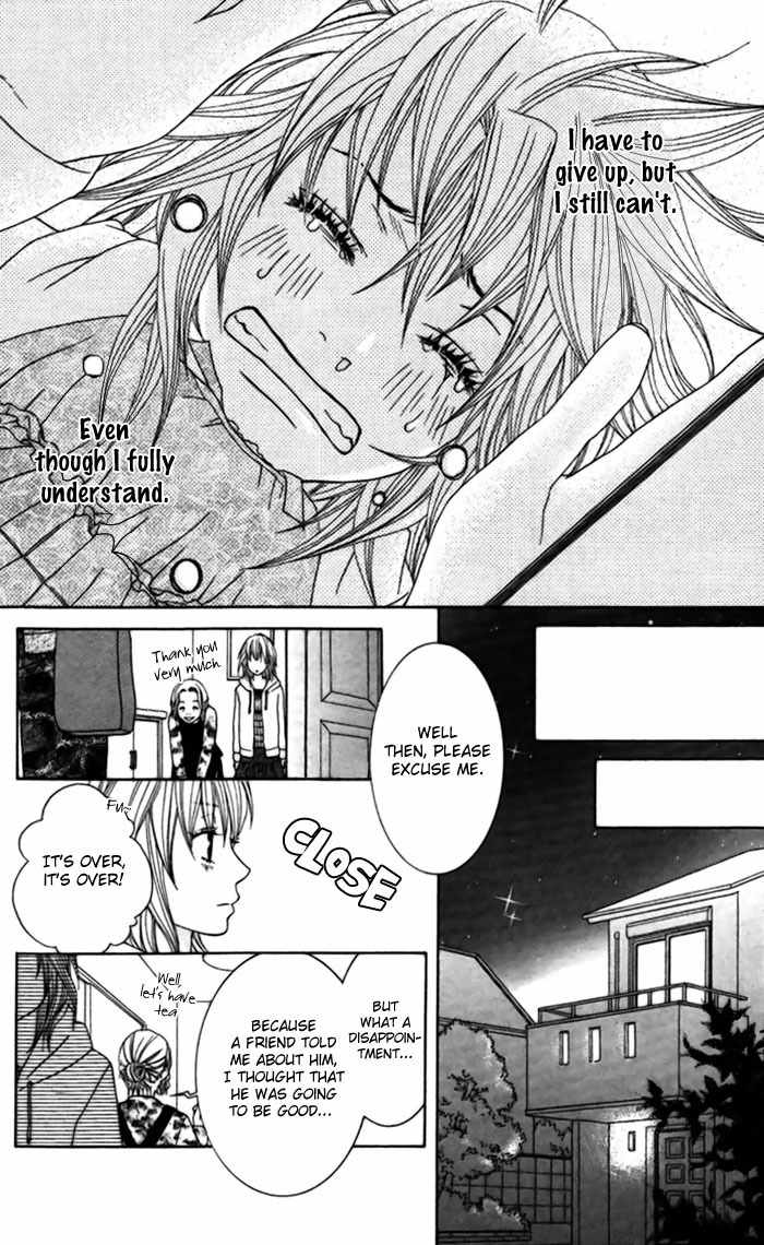 Gokujou Twins Chapter 4 page 31 - Chapter 4: Katekyo to Obenkyou + Gokujou Twins - Mio no Jijyou