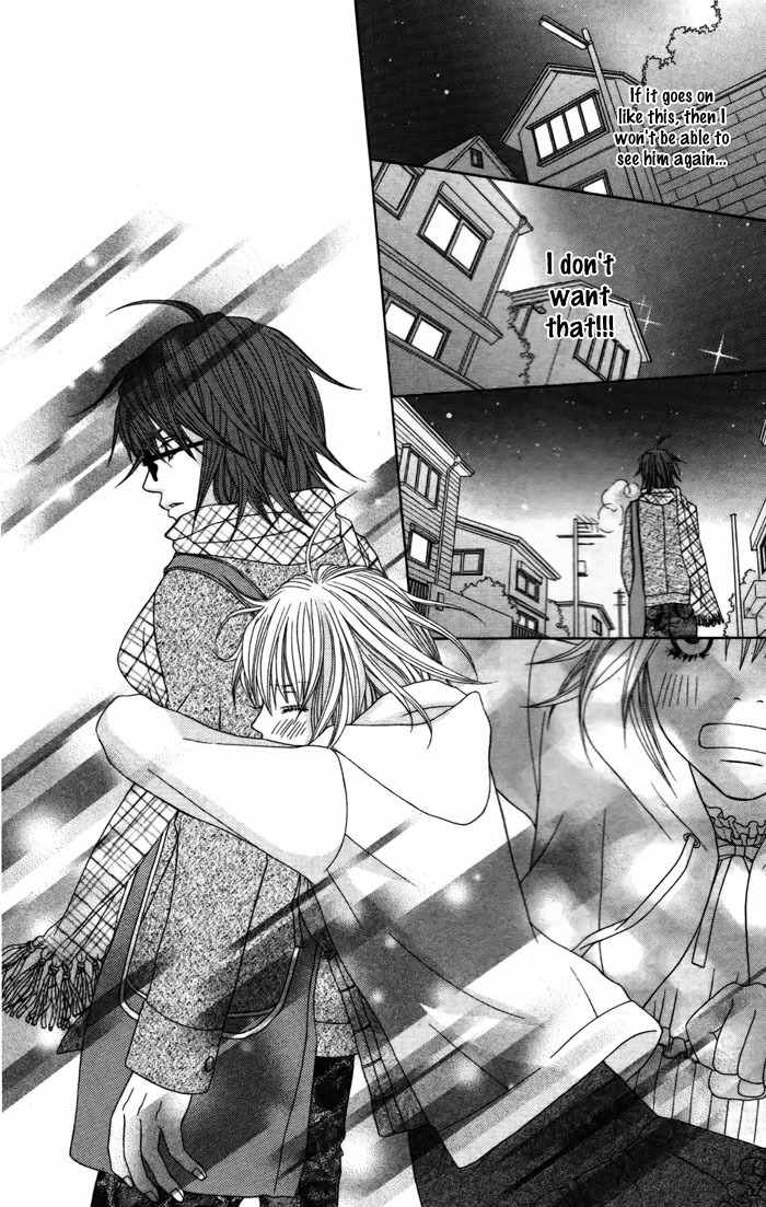 Gokujou Twins Chapter 4 page 33 - Chapter 4: Katekyo to Obenkyou + Gokujou Twins - Mio no Jijyou