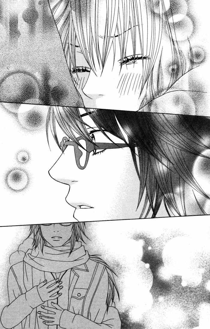 Gokujou Twins Chapter 4 page 34 - Chapter 4: Katekyo to Obenkyou + Gokujou Twins - Mio no Jijyou