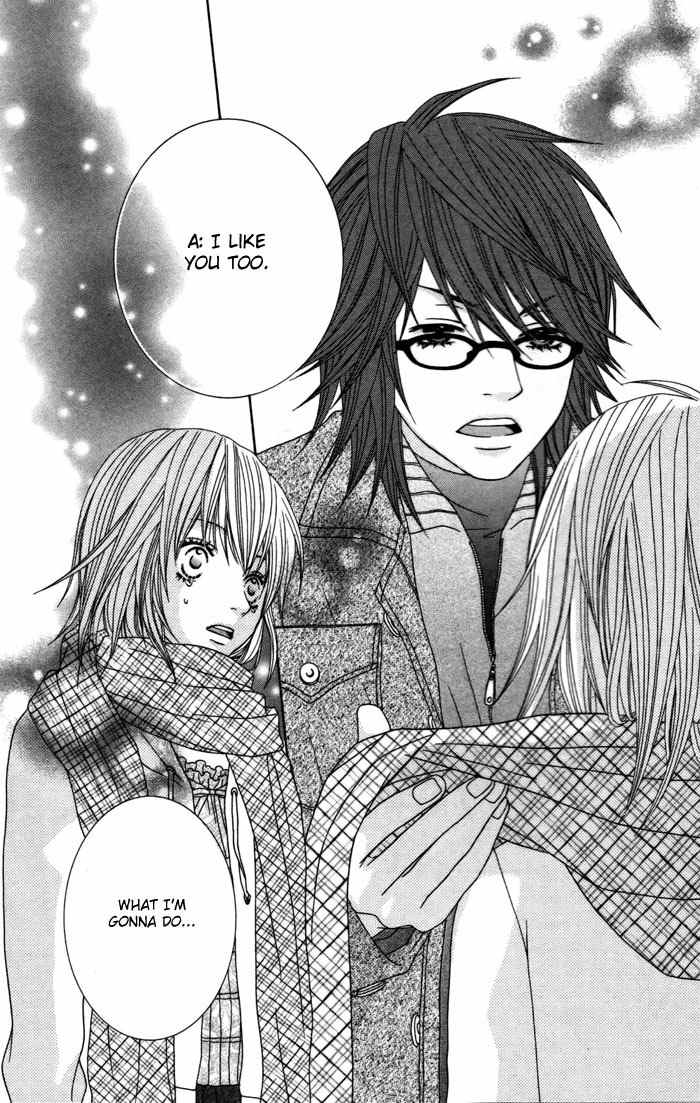 Gokujou Twins Chapter 4 page 38 - Chapter 4: Katekyo to Obenkyou + Gokujou Twins - Mio no Jijyou