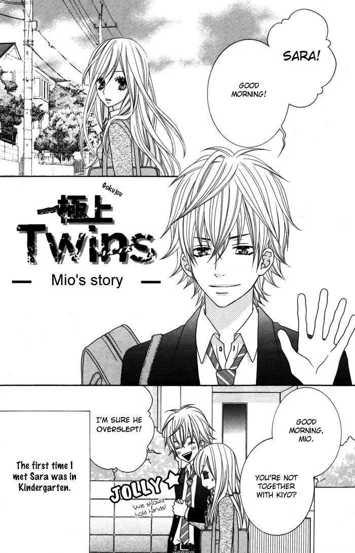 Gokujou Twins Chapter 4 page 41 - Chapter 4: Katekyo to Obenkyou + Gokujou Twins - Mio no Jijyou