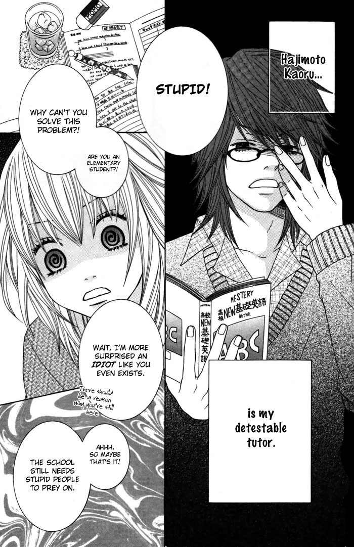 Gokujou Twins Chapter 4 page 5 - Chapter 4: Katekyo to Obenkyou + Gokujou Twins - Mio no Jijyou