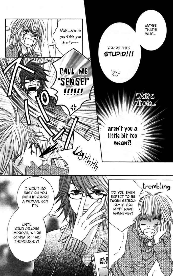 Gokujou Twins Chapter 4 page 6 - Chapter 4: Katekyo to Obenkyou + Gokujou Twins - Mio no Jijyou