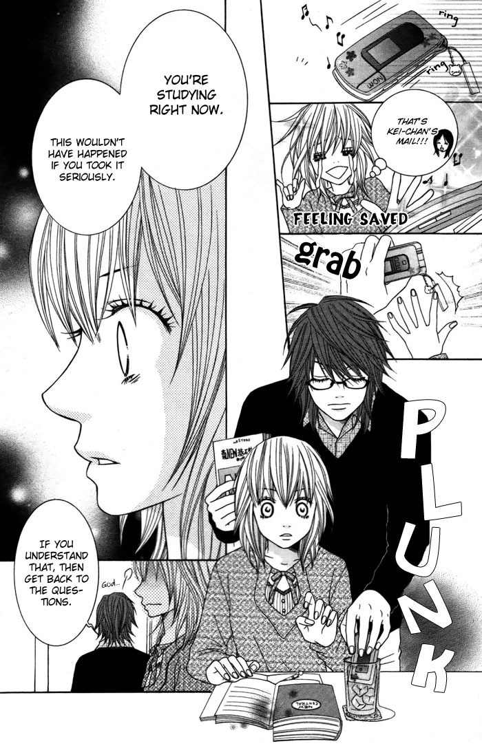 Gokujou Twins Chapter 4 page 7 - Chapter 4: Katekyo to Obenkyou + Gokujou Twins - Mio no Jijyou