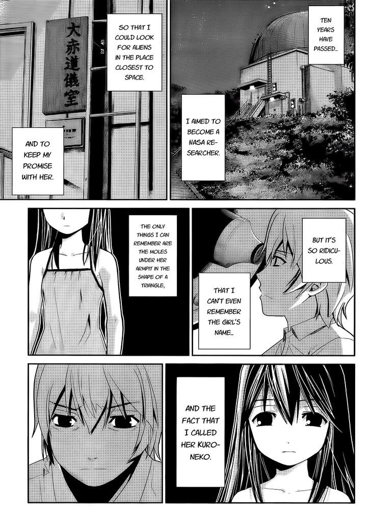 Gokukoku no Brynhildr Chapter 1 page 12 - Chapter 1 : Aliens