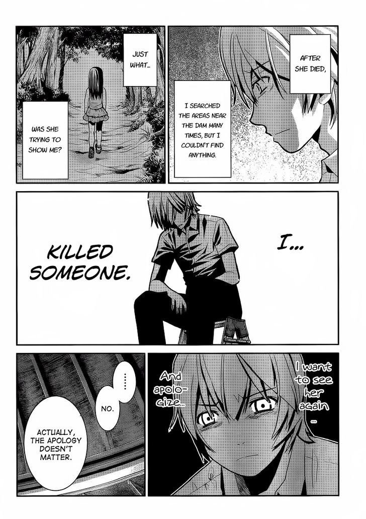 Gokukoku no Brynhildr Chapter 1 page 13 - Chapter 1 : Aliens