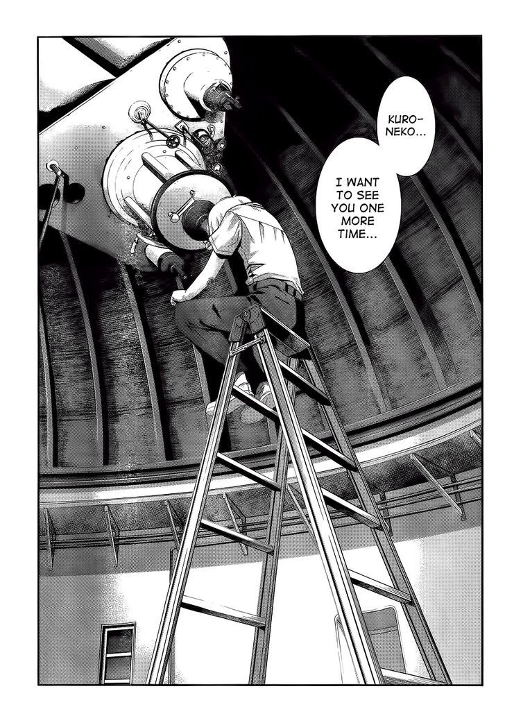 Gokukoku no Brynhildr Chapter 1 page 14 - Chapter 1 : Aliens