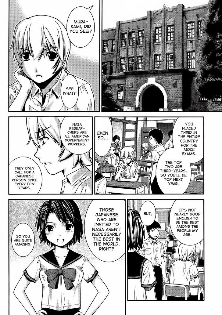 Gokukoku no Brynhildr Chapter 1 page 15 - Chapter 1 : Aliens