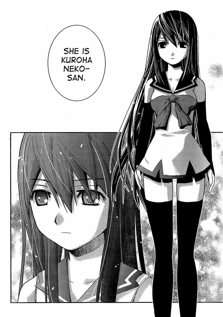 Gokukoku no Brynhildr Chapter 1 page 17 - Chapter 1 : Aliens