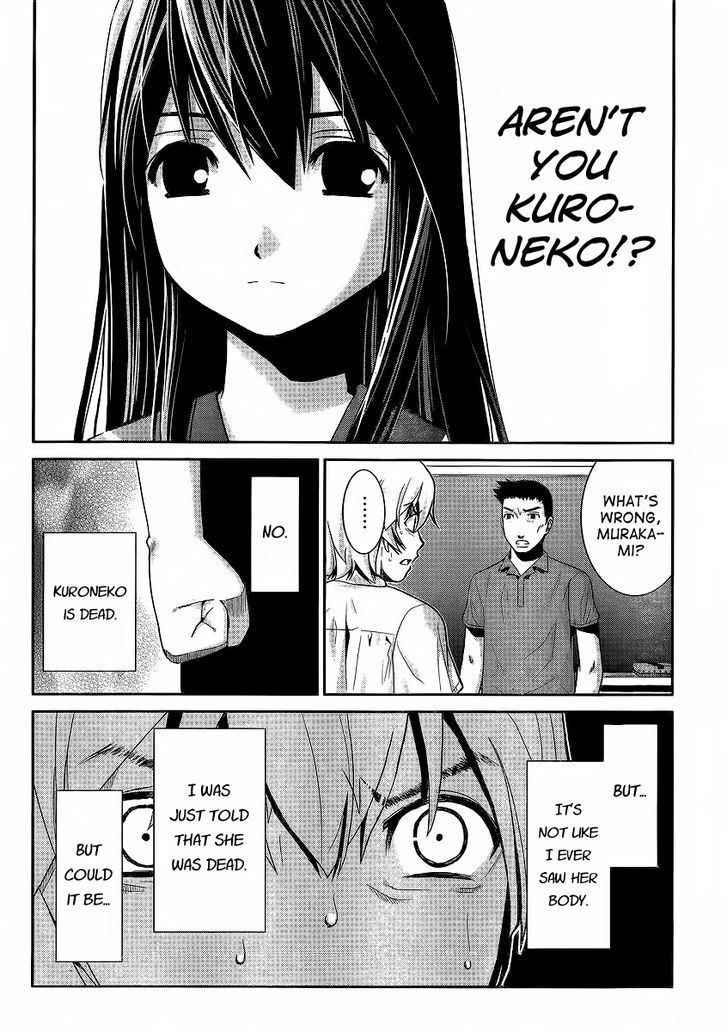 Gokukoku no Brynhildr Chapter 1 page 19 - Chapter 1 : Aliens