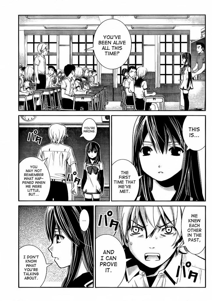 Gokukoku no Brynhildr Chapter 1 page 20 - Chapter 1 : Aliens