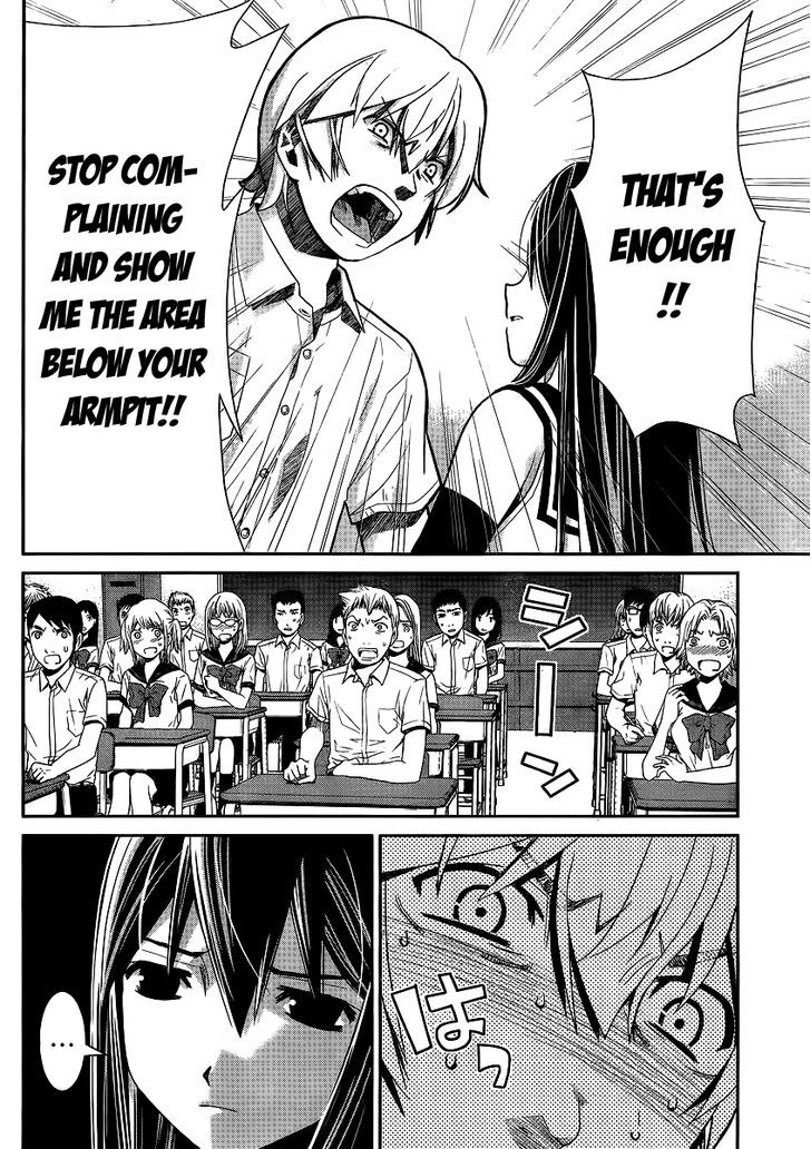 Gokukoku no Brynhildr Chapter 1 page 21 - Chapter 1 : Aliens
